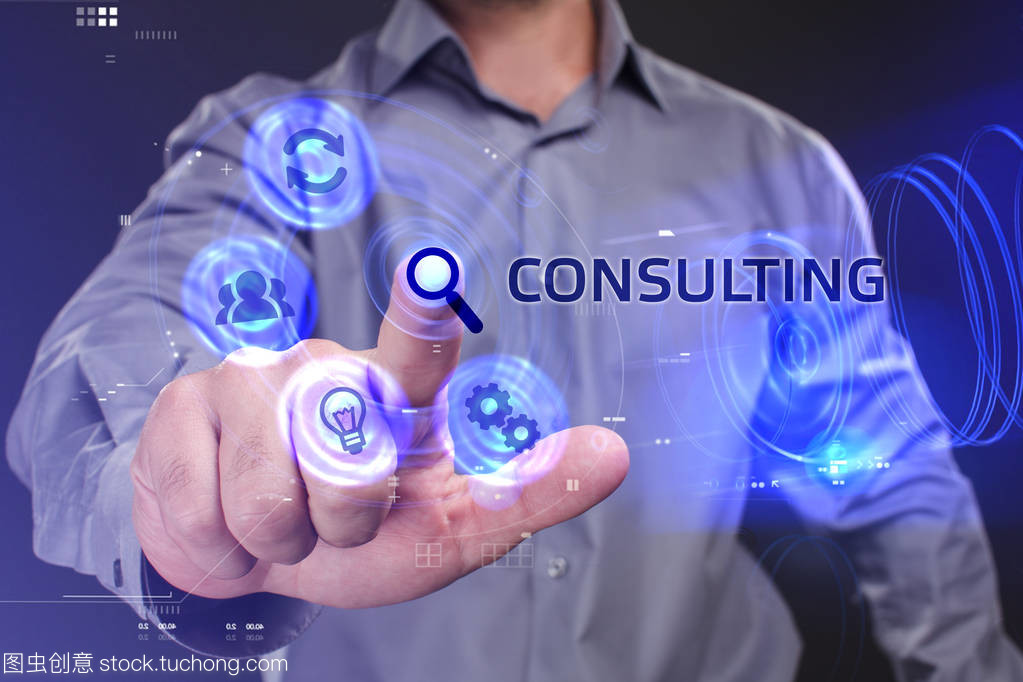 年輕生意與技術咨詢 互聯(lián)網(wǎng)時代的機遇與挑戰(zhàn)