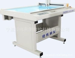 寧波經緯易圖數(shù)控科技膠版紙產品系列介紹與技術咨詢指南